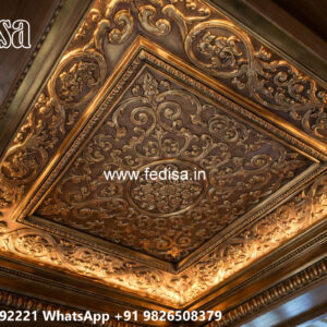 Luxury Ceiling Design Square Hall Ceiling Design No-5247