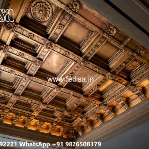 Luxury Ceiling Design Sakarni Pop Design No-5277