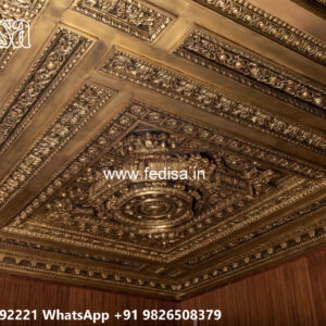 Luxury Ceiling Design False Ceiling For Hall With Two Fans No-5327