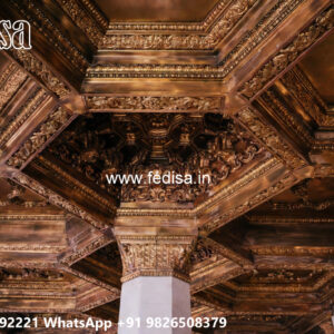 Luxury Ceiling Design Pop Plain Ceiling No-5409