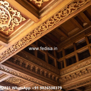Luxury Ceiling Design False Ceiling Design For Wall No-5472