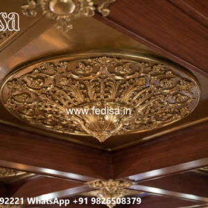 Luxury Ceiling Design Kitchen Minus Plus Design No-5528