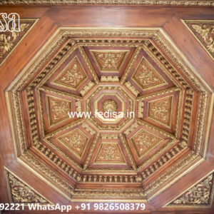 Luxury Ceiling Design Wooden Color False Ceiling No-5605