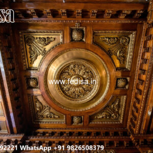 Luxury Ceiling Design Murga Jali Design No-5617