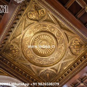 Luxury Ceiling Design Murga Jali For Ceiling No-5818