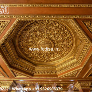 Luxury Ceiling Design Chhath Ke Ceiling No-5822