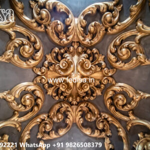 Luxury Ceiling Design Pop Design Plus Minus Gallery No-5837