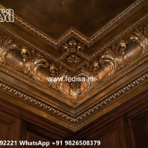 Luxury Ceiling Design Murga Jali Pop No-5840