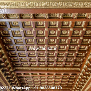 Luxury Ceiling Design Ceiling Design Minus Plus No-5881