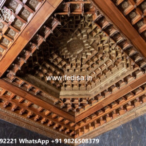 Luxury Ceiling Design Pop Design For Jhumar No-5912