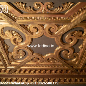 Luxury Ceiling Design Hall Me Pop Design No-6017