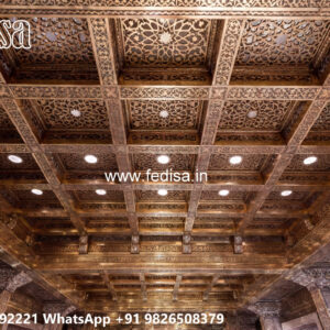 Luxury Ceiling Design Plus Minus Wali Pop No-6040