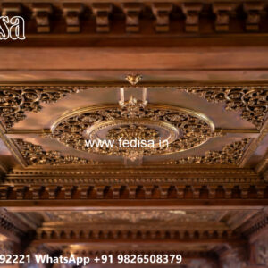 Luxury Ceiling Design Pop Exterior Design No-6076