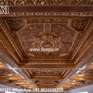 Luxury Ceiling Design Pop Plus Minus Design Hall No-6116