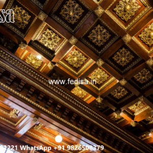 Luxury Ceiling Design False Ceiling For Rectangular Room No-6122