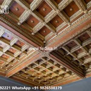 Luxury Ceiling Design Ceiling Pop Design Plus Minus No-6170