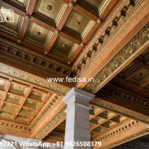 Luxury Ceiling Design Murga Jali Pop Design No-6256