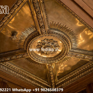 Luxury Ceiling Design Pop Single Design No-6265