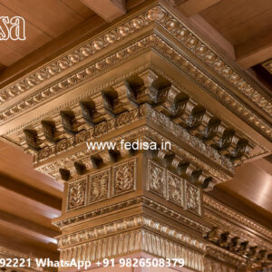 Luxury Ceiling Design Different Types Of False Ceiling Design No-6378