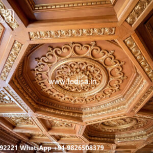 Luxury Ceiling Design Latest Simple Ceiling Design No-6428