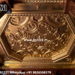 Luxury Ceiling Design Pop False Ceiling Hall No-6479