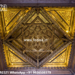 Luxury Ceiling Design Kitchen Ceiling Design No-6513