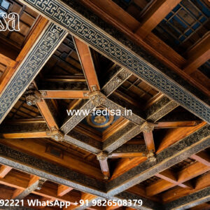 Luxury Ceiling Design Minus Plus Pop No-6550