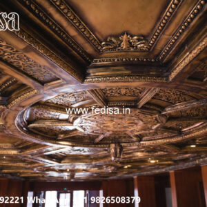 Luxury Ceiling Design New Modern Pop Plus Minus Design No-6644