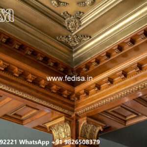 Luxury Ceiling Design Dining Room Ceiling Design No-6678