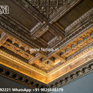 Luxury Ceiling Design Shop Ceiling Design No-6687