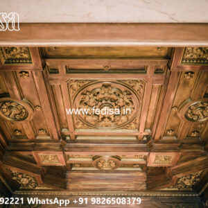 Luxury Ceiling Design Pop Border Patti Price No-6787
