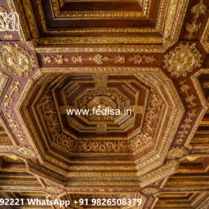 Luxury Ceiling Design Ceiling Paper Design No-6953