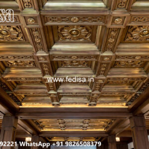 Luxury Ceiling Design Cafe Ceiling Design No-7021