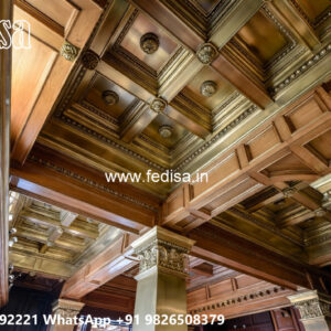 Luxury Ceiling Design Ceiling Border Design For Hall No. 7072