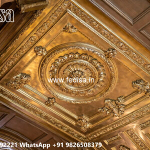 Luxury Ceiling Design Pop Dizain Holl No-7089