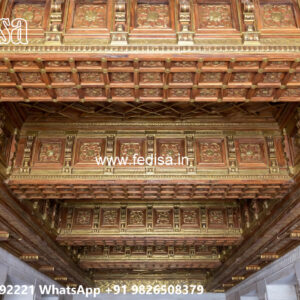 Luxury Ceiling Design Chhath Ceiling No-7154