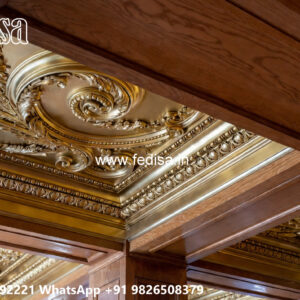 Luxury Ceiling Design Minus Plus Pop Ka Design No-7155