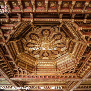 Luxury Ceiling Design 3d False Ceiling No-7178