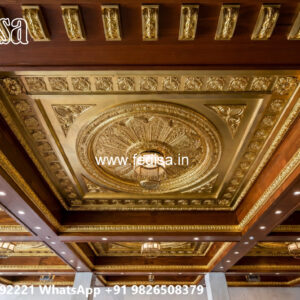 Luxury Ceiling Design Office Ceiling Design 2026 No-7181