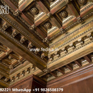 Luxury Ceiling Design Guest Room Pop Design No-7191