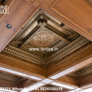Luxury Ceiling Design Hall Pop Design Latest 2026 No-7196