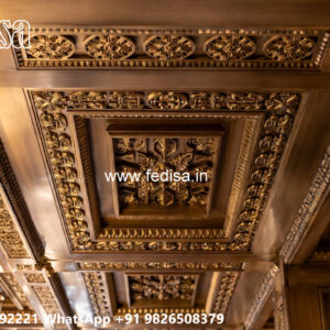 Luxury Ceiling Design Pop Design For Office Cabin No-7205