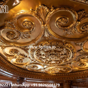 Luxury Ceiling Design Pvc Sheet Ceiling Design No-7206