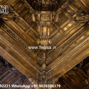 Luxury Ceiling Design False Ceiling Catalog No-7269