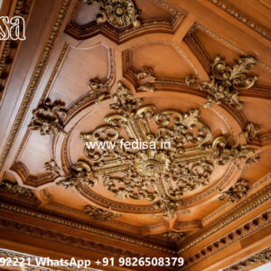 Luxury Ceiling Design Wallpaper For Ceiling Design No-7277