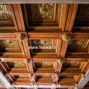 Luxury Ceiling Design Ceiling Fan Design For Living Room No-7297