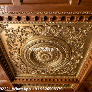 Luxury Ceiling Design Pal Ceiling Design Hall No-7364