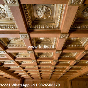 Luxury Ceiling Design Aluminum Ceiling Design No-7368