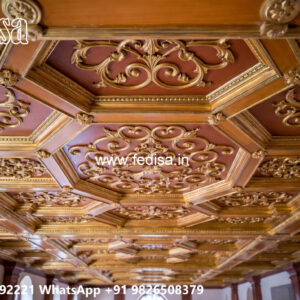 Luxury Ceiling Design Pop Dizain Hall No-7381