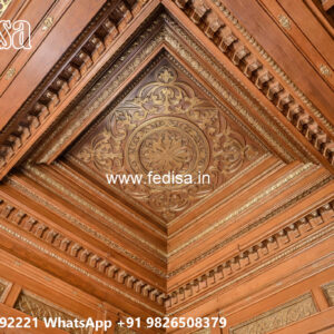 Luxury Ceiling Design Front Balcony Ceiling Design No-7429
